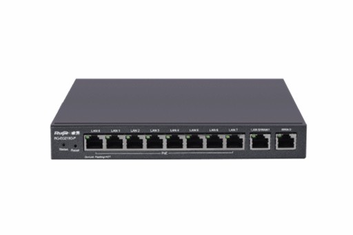 重庆wifi无线覆盖 锐捷睿易网关 RG-EG210G-P