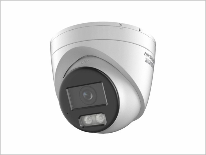重庆监控海康2MP白光全彩变焦海螺 DS-2CD3326WDV3-LZ