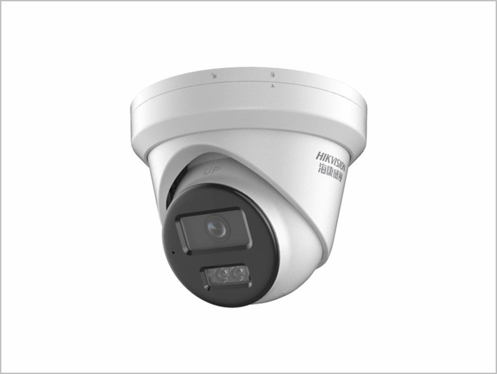 重庆监控安装海康200万星光网络摄像机DS-2CD3326(D)WDV3-I